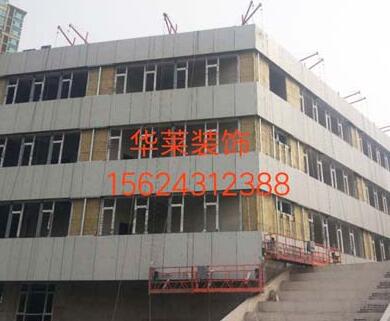 混凝土蜂窩麻面處理 混凝土蜂窩麻面處理